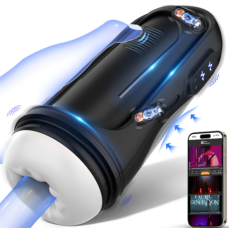 APP Control Vibrating Male Masturbator For Men - PL-MM0081